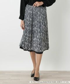 Leilian PLUS HOUSE / レリアンプラスハウス ロング・マキシ丈スカート | プリーツスカート【Leilian WHITE LABEL】