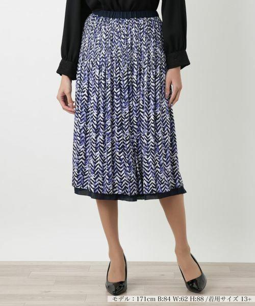 Leilian PLUS HOUSE/レリアンプラスハウス プリーツスカート【Leilian WHITE LABEL】 ブルー系 13+