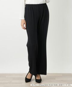 Leilian PLUS HOUSE / レリアンプラスハウス その他パンツ | パンツ【プラス企画】