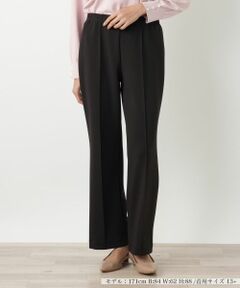 Leilian PLUS HOUSE / レリアンプラスハウス その他パンツ | パンツ【プラス企画】