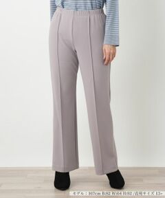 Leilian PLUS HOUSE / レリアンプラスハウス その他パンツ | パンツ【プラス企画】