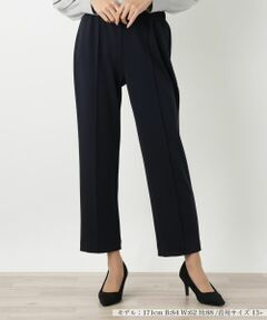 Leilian PLUS HOUSE / レリアンプラスハウス その他パンツ | 【店舗人気】パンツ【プラス企画】