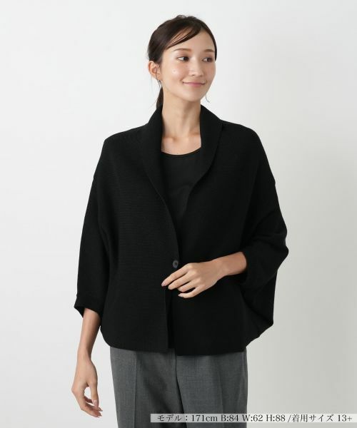 Leilian PLUS HOUSE / レリアンプラスハウス カーディガン・ボレロ | カーディガン【Leilian WHITE LABEL】 | 詳細5