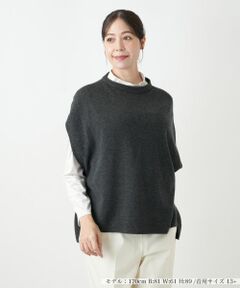 Leilian PLUS HOUSE / レリアンプラスハウス テーラードジャケット | ベスト【Leilian WHITE LABEL】