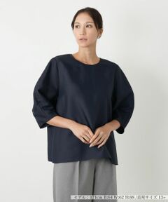 Leilian PLUS HOUSE / レリアンプラスハウス シャツ・ブラウス | ブラウス【プラス企画】