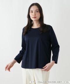 Leilian PLUS HOUSE / レリアンプラスハウス カットソー | カットソー【Leilian WHITE LABEL】