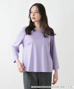 Leilian PLUS HOUSE / レリアンプラスハウス カットソー | カットソー【Leilian WHITE LABEL】