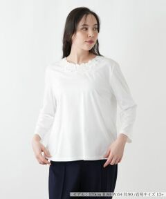 Leilian PLUS HOUSE / レリアンプラスハウス カットソー | カットソー【Leilian WHITE LABEL】