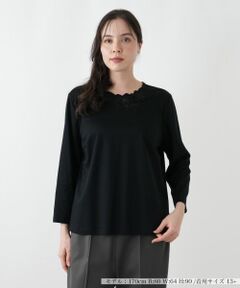 Leilian PLUS HOUSE / レリアンプラスハウス カットソー | カットソー【Leilian WHITE LABEL】