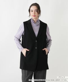 Leilian PLUS HOUSE / レリアンプラスハウス テーラードジャケット | ベスト【Leilian WHITE LABEL】