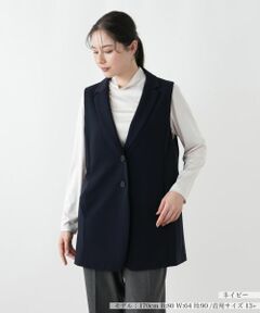 Leilian PLUS HOUSE / レリアンプラスハウス テーラードジャケット | ベスト【Leilian WHITE LABEL】