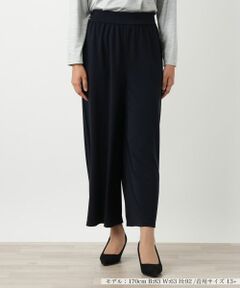 Leilian PLUS HOUSE / レリアンプラスハウス その他パンツ | パンツ【Leilian WHITE LABEL】