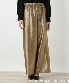 Leilian PLUS HOUSE / レリアンプラスハウス その他パンツ | ワイドパンツ【BOURGE】