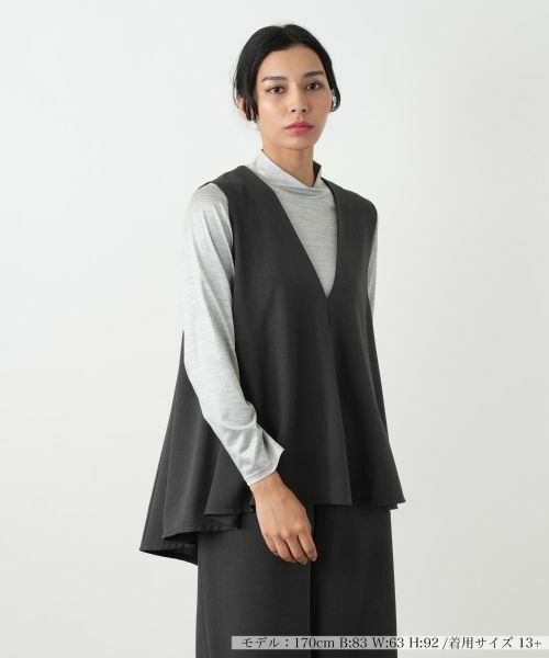 Leilian PLUS HOUSE/レリアンプラスハウス ベスト【BOURGE】 チャコール系 13+