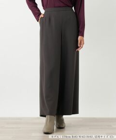 Leilian PLUS HOUSE / レリアンプラスハウス その他パンツ | パンツ【BOURGE】