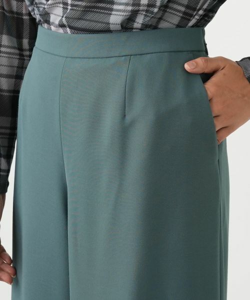 Leilian PLUS HOUSE / レリアンプラスハウス その他パンツ | パンツ【BOURGE】 | 詳細21