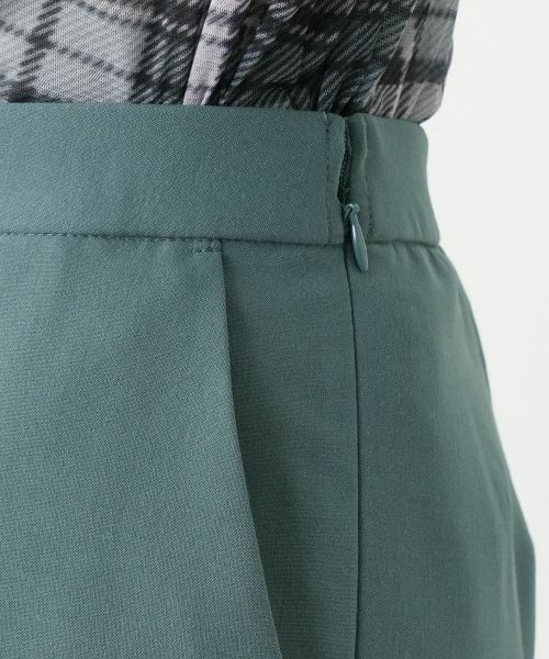 Leilian PLUS HOUSE / レリアンプラスハウス その他パンツ | パンツ【BOURGE】 | 詳細23