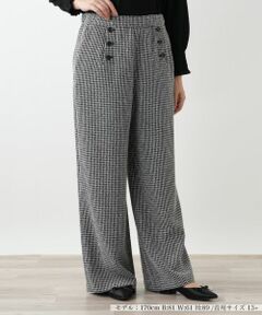 Leilian PLUS HOUSE / レリアンプラスハウス その他パンツ | パンツ【NEMIKA】