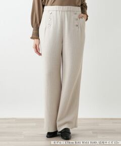 Leilian PLUS HOUSE / レリアンプラスハウス その他パンツ | パンツ【NEMIKA】