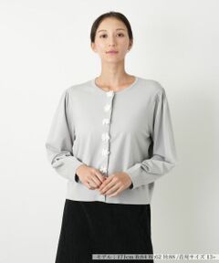Leilian PLUS HOUSE / レリアンプラスハウス カーディガン・ボレロ | カーディガン【NEMIKA】