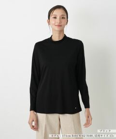 Leilian PLUS HOUSE / レリアンプラスハウス カットソー | カットソー