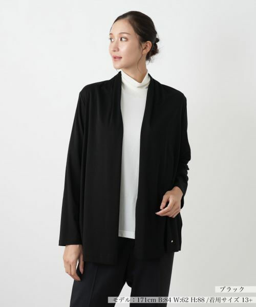 Leilian PLUS HOUSE/レリアンプラスハウス カーディガン ブラック 13+