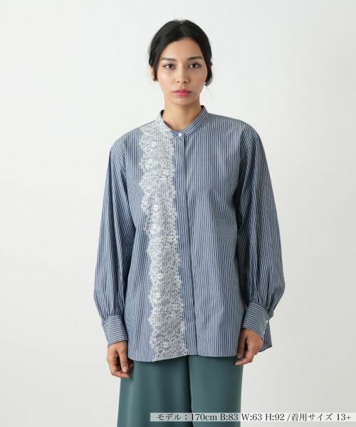 Leilian PLUS HOUSE/レリアンプラスハウス シャツブラウス【BOURGE】 ブルー系 17+ Leilian PLUS HOUSE/レリアンプラスハウス シャツブラウス【BOURGE】 ブルー系 17+