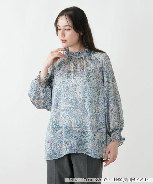 Leilian PLUS HOUSE / レリアンプラスハウス シャツ・ブラウス | ブラウス【ROCHAS Premiere】（スカイブルー）