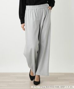 Leilian PLUS HOUSE / レリアンプラスハウス その他パンツ | ワイドパンツ【NEMIKA】
