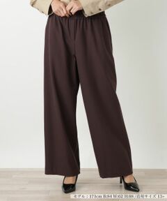 Leilian PLUS HOUSE / レリアンプラスハウス その他パンツ | ワイドパンツ【NEMIKA】