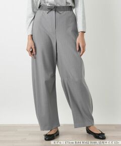 Leilian PLUS HOUSE / レリアンプラスハウス その他パンツ | パンツ【NEMIKA】