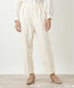 Leilian PLUS HOUSE / レリアンプラスハウス その他パンツ | パンツ【NEMIKA】