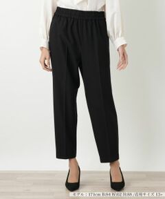 Leilian PLUS HOUSE / レリアンプラスハウス その他パンツ | パンツ【NEMIKA】