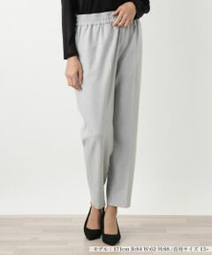 Leilian PLUS HOUSE / レリアンプラスハウス その他パンツ | パンツ【NEMIKA】