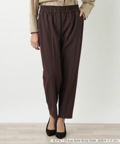 Leilian PLUS HOUSE / レリアンプラスハウス その他パンツ | パンツ【NEMIKA】