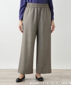 Leilian PLUS HOUSE / レリアンプラスハウス その他パンツ | ワイドパンツ【NEMIKA】