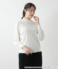 Leilian PLUS HOUSE / レリアンプラスハウス ニット・セーター | セーター【NEMIKA】