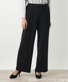 Leilian PLUS HOUSE / レリアンプラスハウス その他パンツ | パンツ【プラス企画】