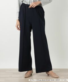 Leilian PLUS HOUSE / レリアンプラスハウス その他パンツ | パンツ【プラス企画】