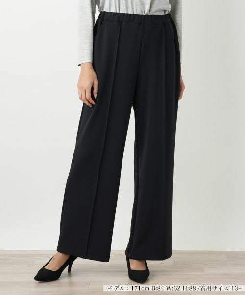Leilian PLUS HOUSE/レリアンプラスハウス パンツ【プラス企画】 ブラック 13+