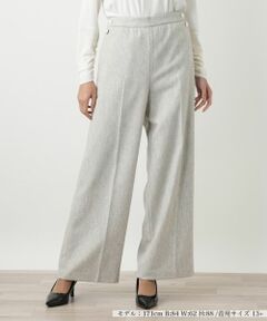 Leilian PLUS HOUSE / レリアンプラスハウス その他パンツ | ワイドパンツ【NEMIKA】