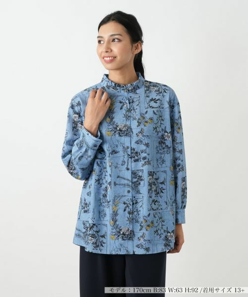 Leilian PLUS HOUSE / レリアンプラスハウス シャツ・ブラウス | 羽織ブラウス(スカイブルー)