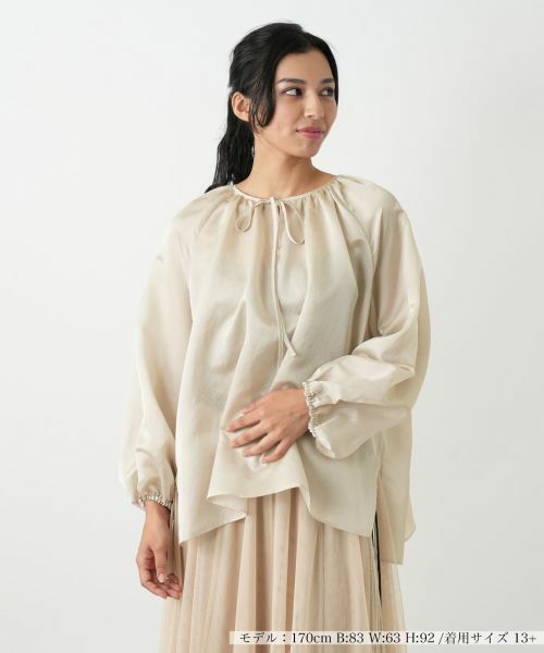 Leilian PLUS HOUSE/レリアンプラスハウス ブラウス【NEMIKA】 ベージュ 13+