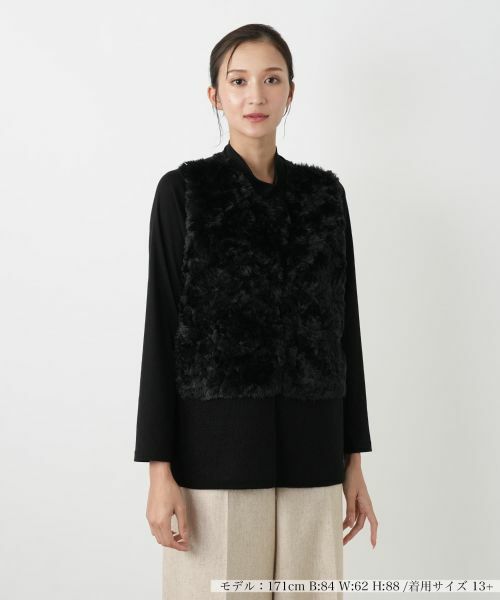 Leilian PLUS HOUSE/レリアンプラスハウス ベスト【NEMIKA】 ブラック 13+ Leilian PLUS HOUSE/レリアンプラスハウス ベスト【NEMIKA】 ブラック 13+