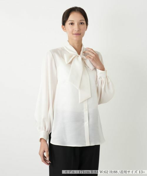 Leilian PLUS HOUSE/レリアンプラスハウス ブラウス【NEMIKA】 アイボリー 13+ Leilian PLUS HOUSE/レリアンプラスハウス ブラウス【NEMIKA】 アイボリー 13+