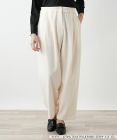 Leilian PLUS HOUSE / レリアンプラスハウス その他パンツ | パンツ【NEMIKA】