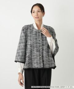 Leilian PLUS HOUSE / レリアンプラスハウス テーラードジャケット | ジャケット【NEMIKA】