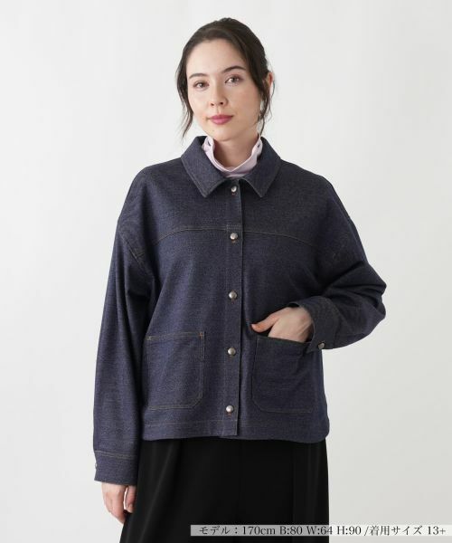 Leilian PLUS HOUSE / レリアンプラスハウス テーラードジャケット | ジャケット | 詳細7