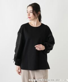 Leilian PLUS HOUSE / レリアンプラスハウス シャツ・ブラウス | ブラウス