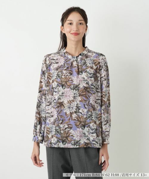 Leilian PLUS HOUSE/レリアンプラスハウス ブラウス【ROCHAS Premiere】 アメジスト 13+ Leilian PLUS HOUSE/レリアンプラスハウス ブラウス【ROCHAS Premiere】 アメジスト 13+